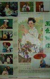 麻豆av福利av久久av